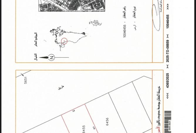 925406 - الصورة الرئيسية للعقار