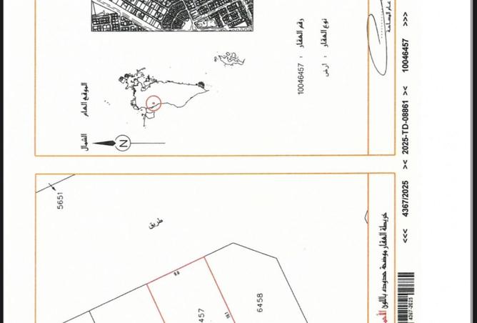 925403 - الصورة الرئيسية للعقار