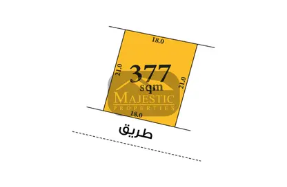 أرض - استوديو للبيع في عراد - المحرق