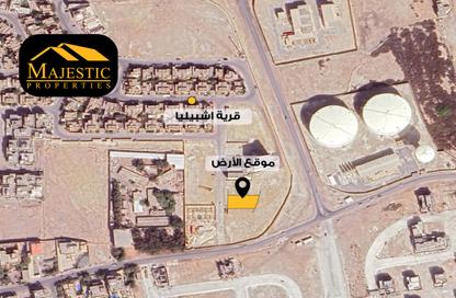 Land - Studio for sale in Al Qadam - Northern Governorate Land - Studio for sale in Al Qadam - Northern Governorate