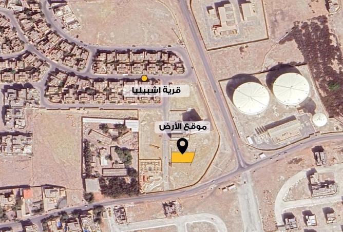 921168 - صورة العقار 2