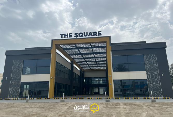 921703 - الصورة الرئيسية للعقار