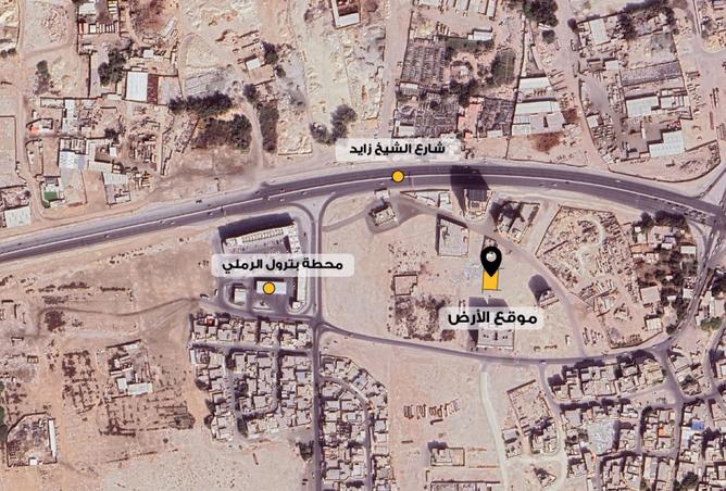 921775 - Property Image 2