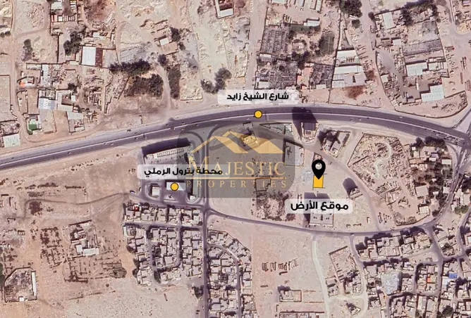 921775 - صورة العقار 2