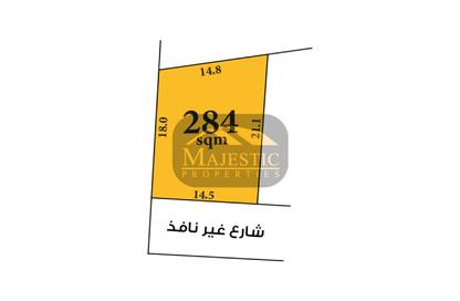 Land - Studio for sale in A'Ali - Central Governorate
