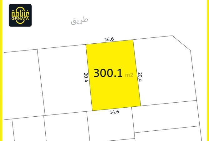 922660 - الصورة الرئيسية للعقار