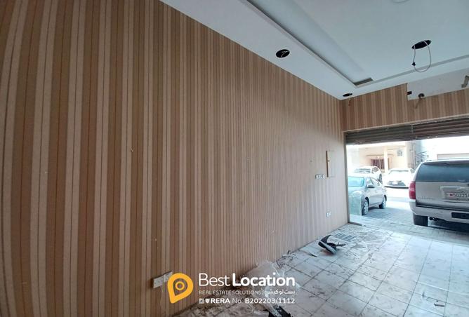 922484 - صورة العقار 3