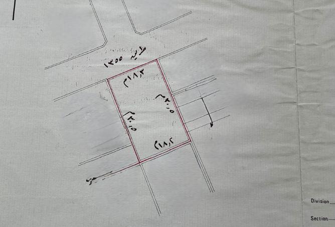 922609 - Property Image 2