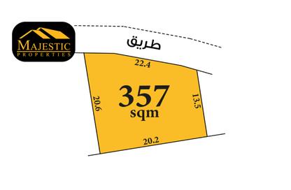 Land - Studio for sale in Budaiya - Northern Governorate Land - Studio for sale in Budaiya - Northern Governorate
