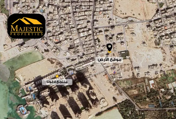 922607 - صورة العقار 2