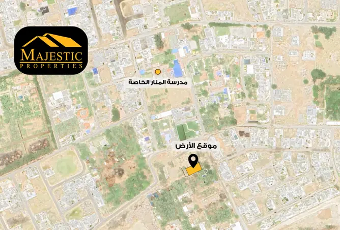 922656 - صورة العقار 2