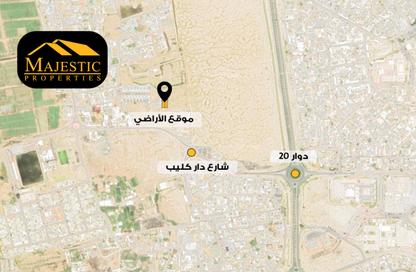 Land - Studio for sale in Shahrakan - Northern Governorate Land - Studio for sale in Shahrakan - Northern Governorate