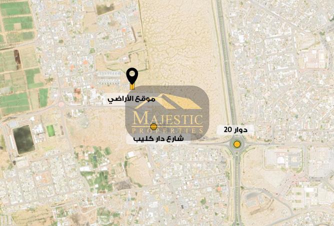 923020 - صورة العقار 2