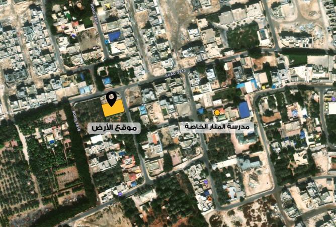 923269 - Property Image 2