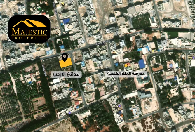 923269 - صورة العقار 2