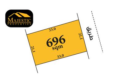 Land - Studio for sale in Sadad - Northern Governorate Land - Studio for sale in Sadad - Northern Governorate
