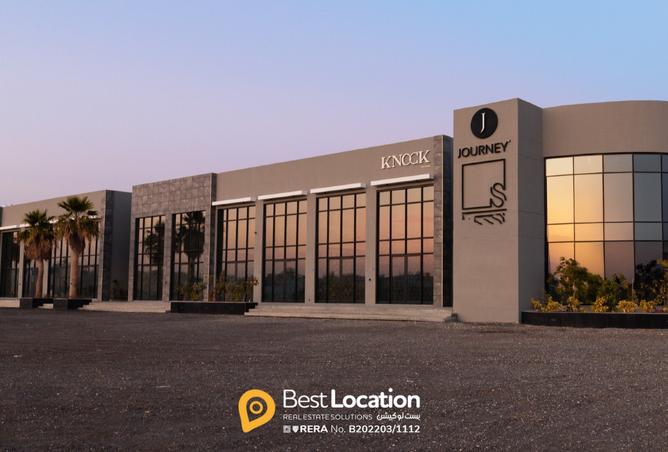 923325 - صورة العقار 2