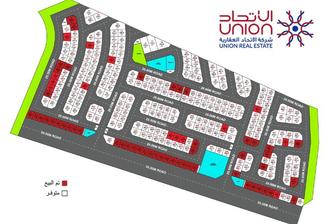 923583 - صورة العقار 2