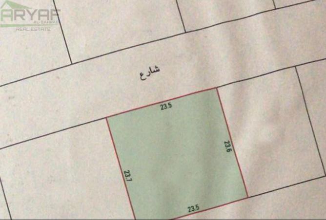 923467 - الصورة الرئيسية للعقار