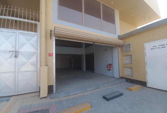 923574 - صورة العقار 3