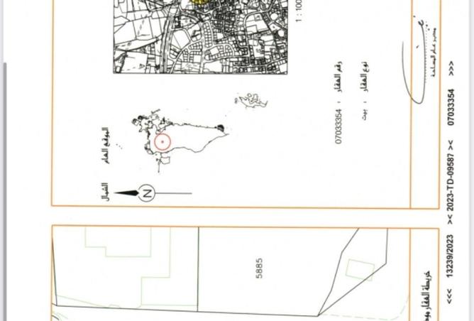 923901 - Property Image 2