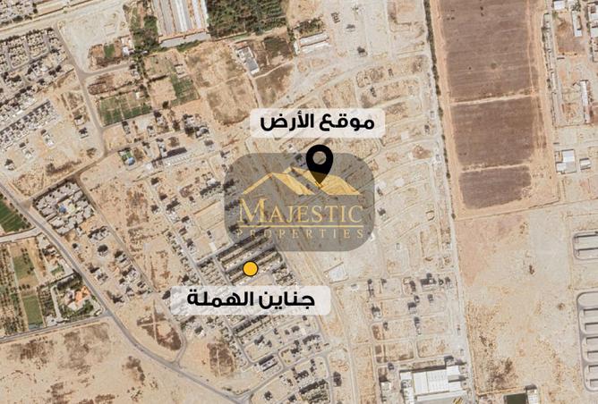 924920 - صورة العقار 3