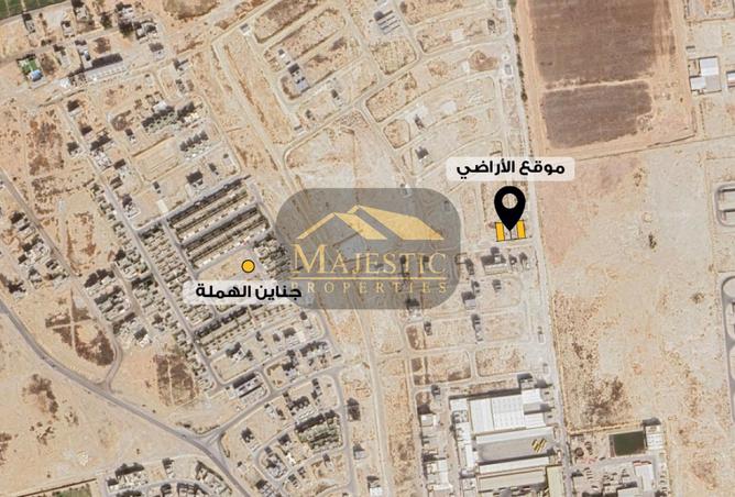 925053 - صورة العقار 2