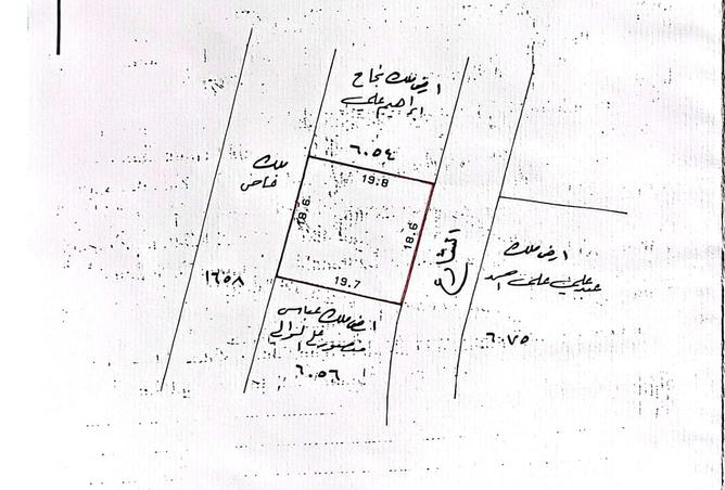 925393 - الصورة الرئيسية للعقار