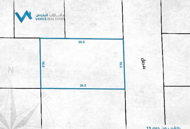 925500 - Property Main Image