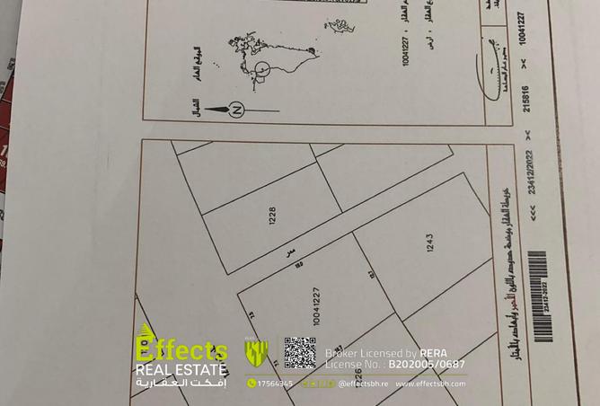 53432076 - الصورة الرئيسية للعقار