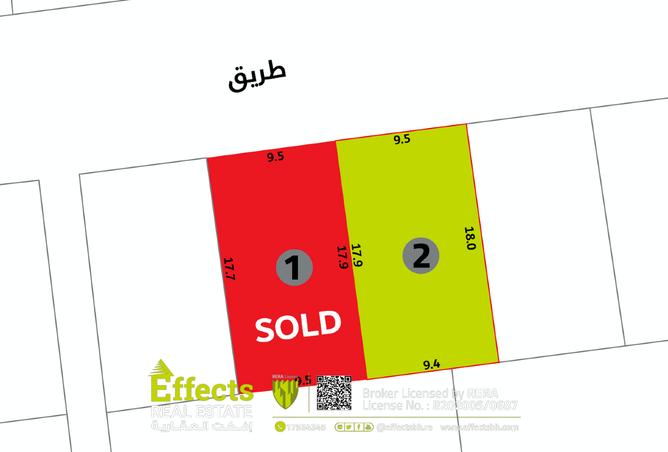 53432069 - الصورة الرئيسية للعقار