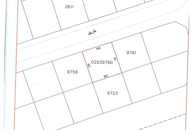 926085 - صورة العقار 2