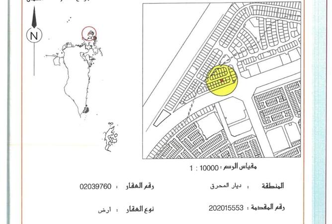 926085 - صورة العقار 3
