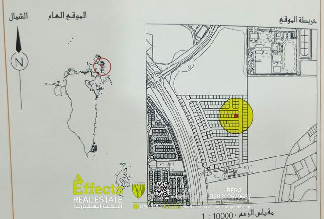 53432078 - الصورة الرئيسية للعقار