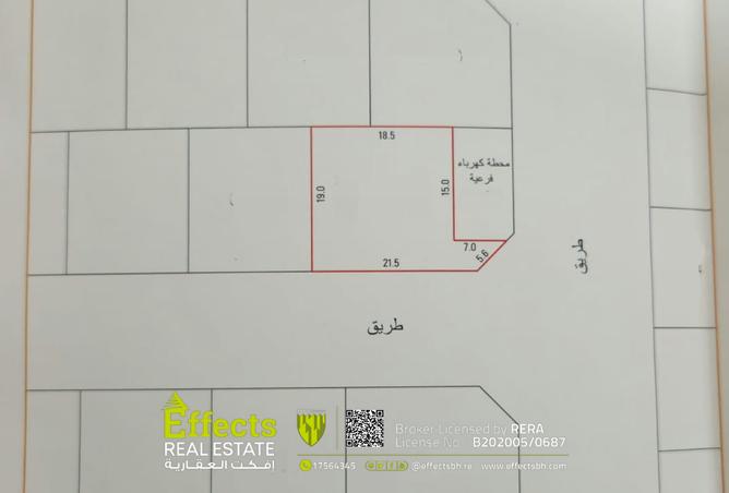 53432078 - صورة العقار 2