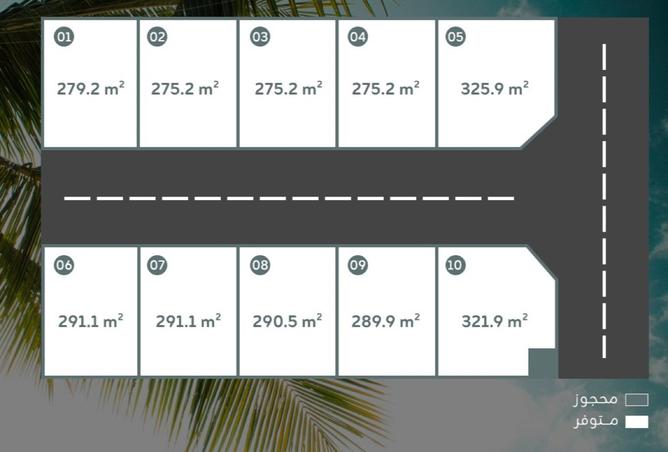 926395 - الصورة الرئيسية للعقار