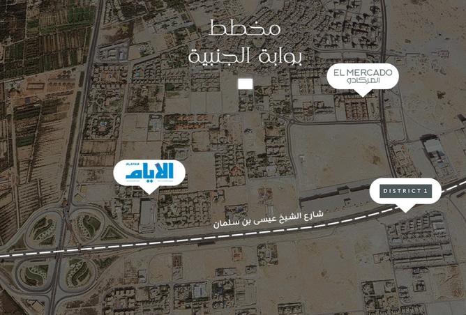 926395 - صورة العقار 2