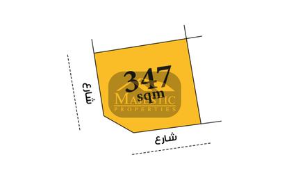 Land - Studio for sale in Malkiyah - Northern Governorate