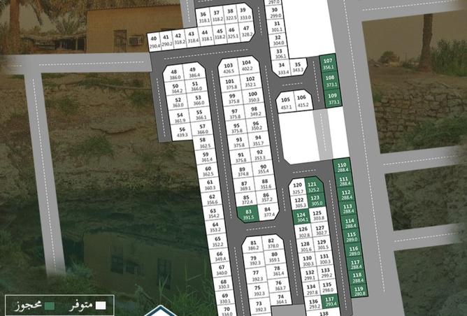 926482 - الصورة الرئيسية للعقار