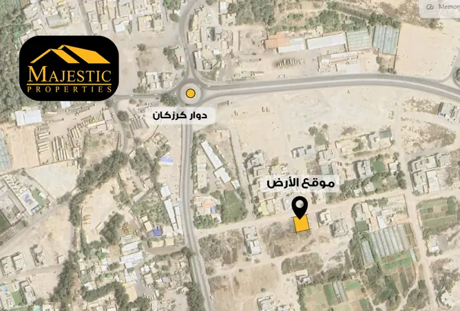 926508 - صورة العقار 2