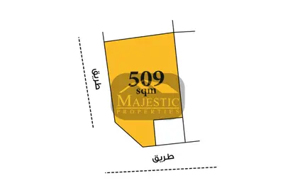 أرض - استوديو للبيع في عالي - المحافظة الوسطى