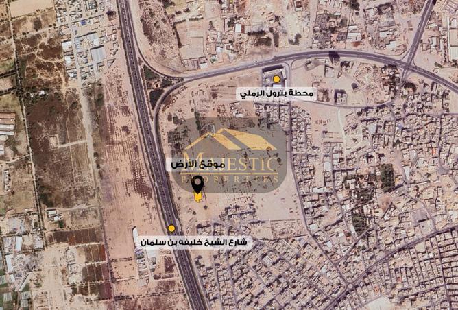 926533 - صورة العقار 2