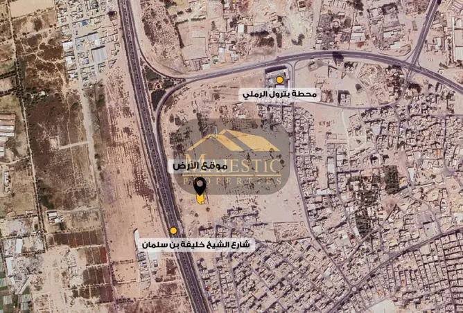 926533 - صورة العقار 2
