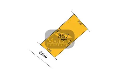 أرض - استوديو للبيع في عراد - المحرق