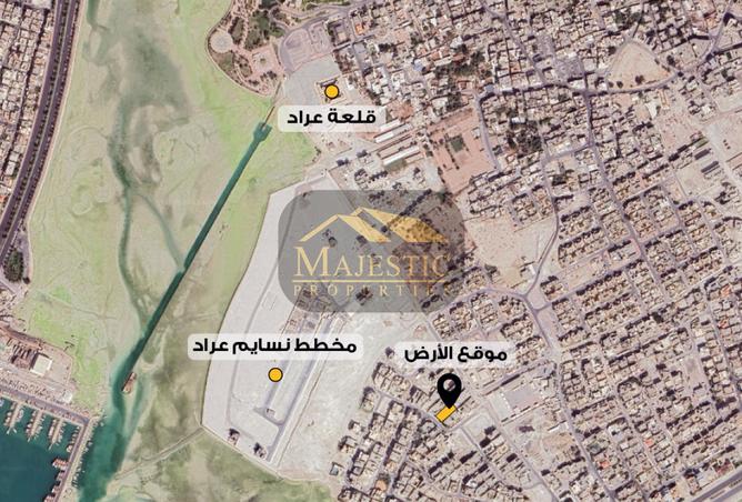 926779 - صورة العقار 2