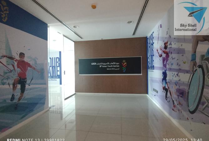 53376915 - صورة العقار 2