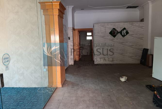 928061 - صورة العقار 2