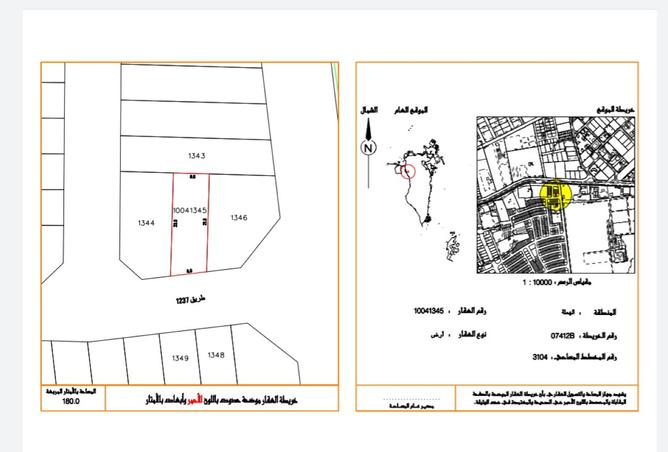 957003 - الصورة الرئيسية للعقار