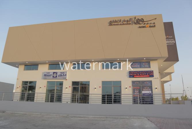 928784 - Property Image 3