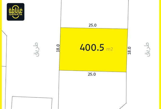 929275 - Property Main Image